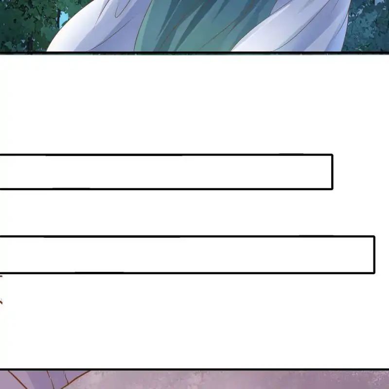 Page 33 of Chapter 99