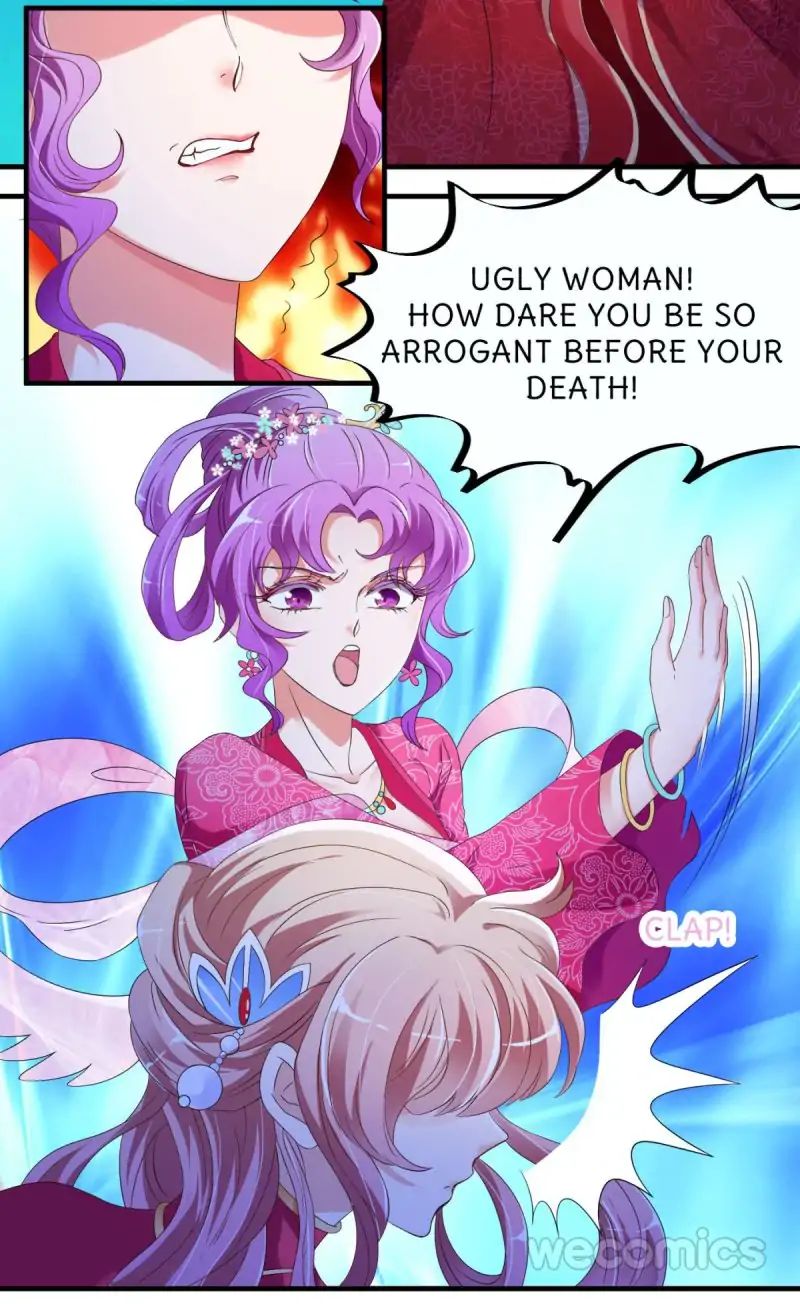 Page 92 of Chapter 1