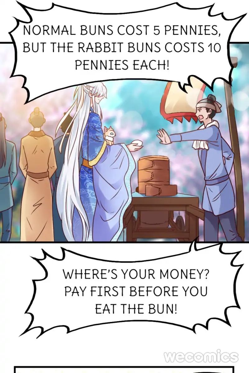 Page 1 of Chapter 23