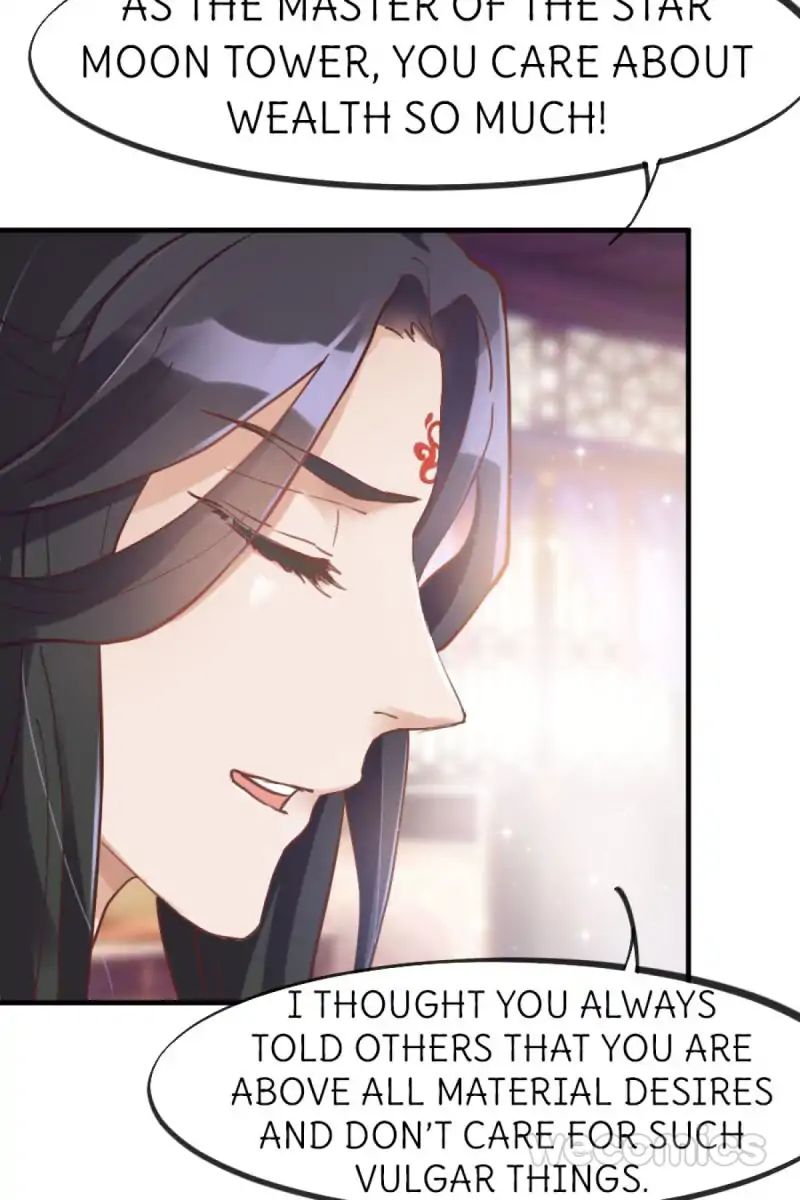 Page 12 of Chapter 28