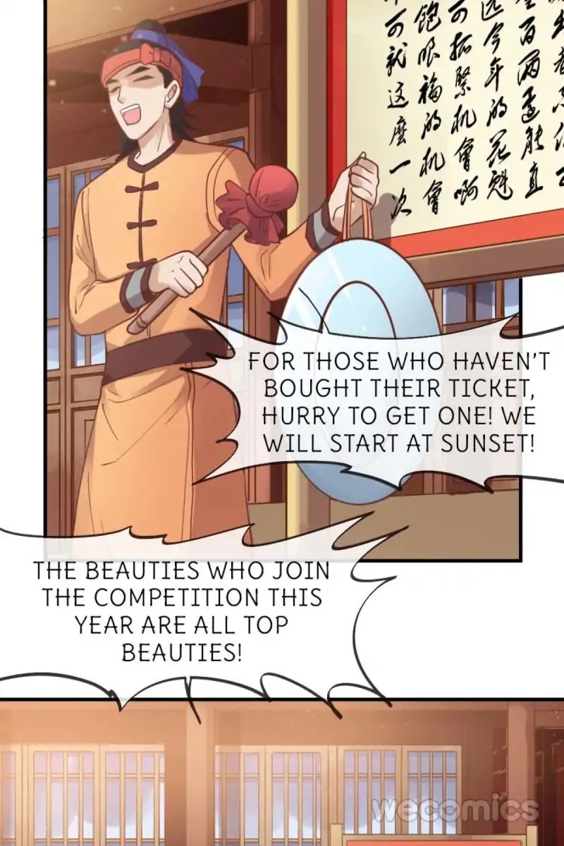 Page 26 of Chapter 33