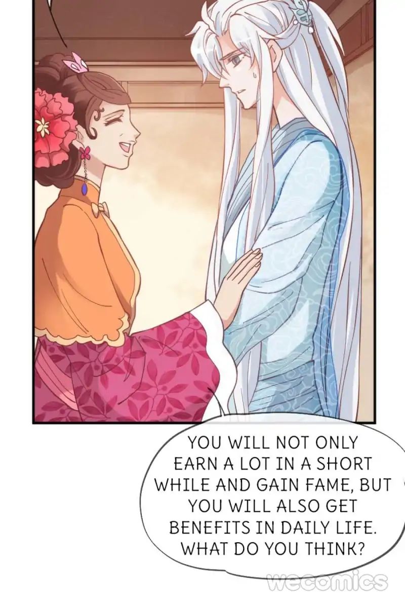 Page 23 of Chapter 37