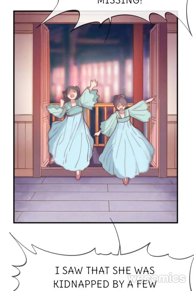Page 25 of Chapter 37