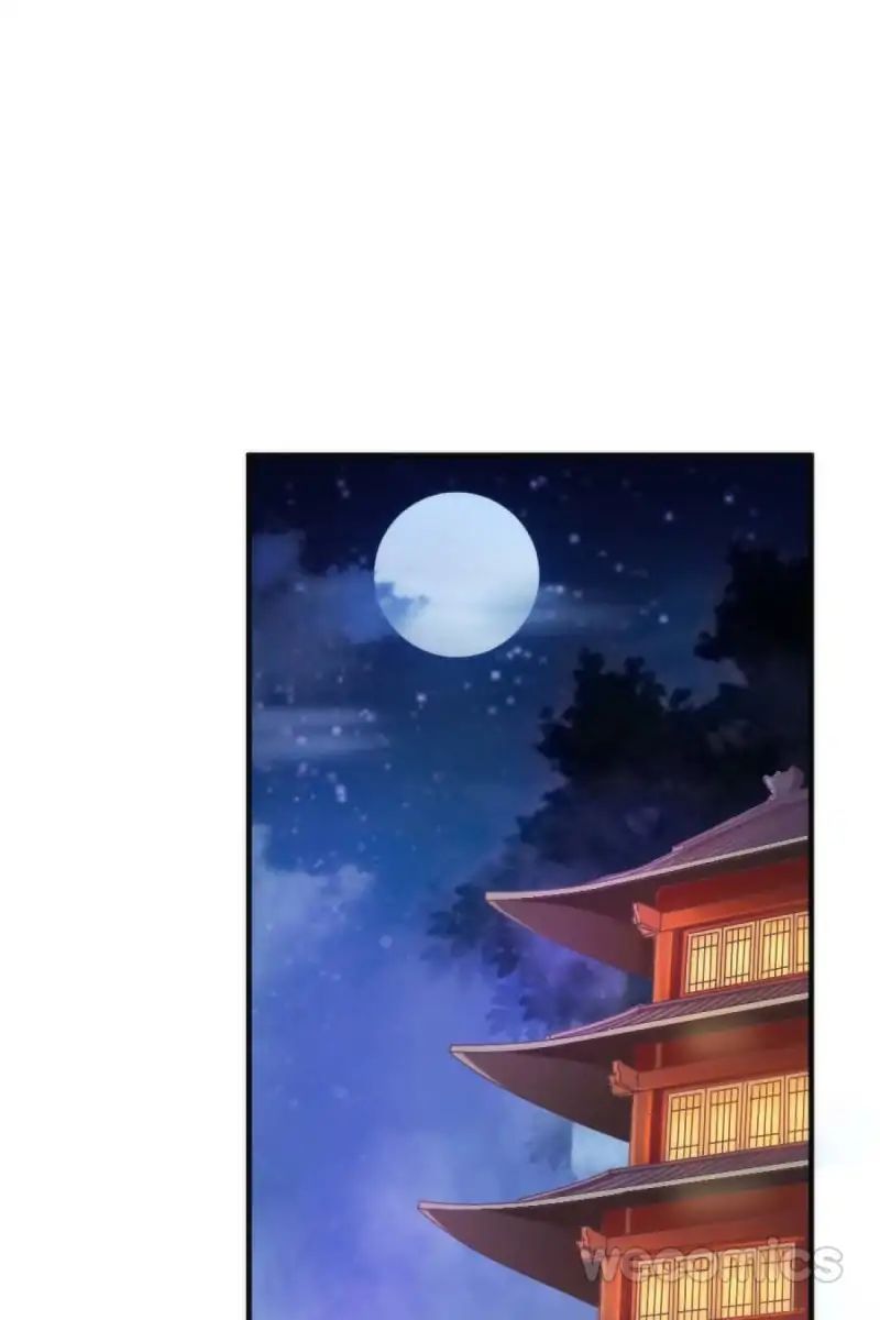 Page 19 of Chapter 42