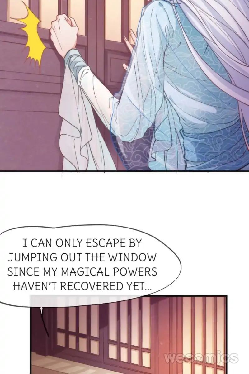 Page 25 of Chapter 42