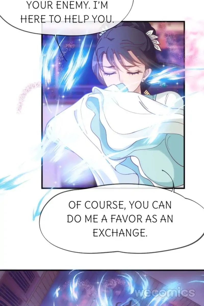 Page 17 of Chapter 44