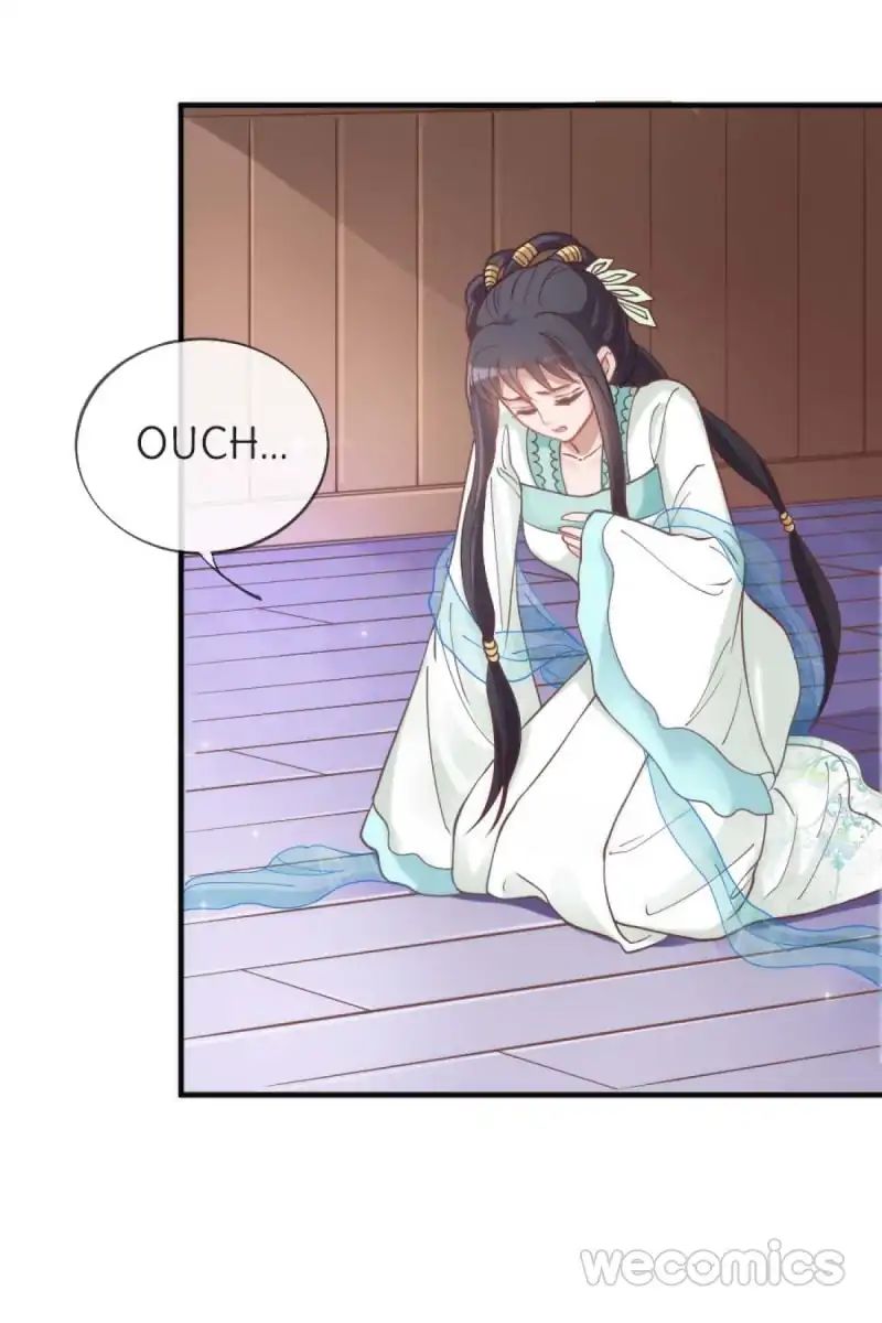 Page 32 of Chapter 44