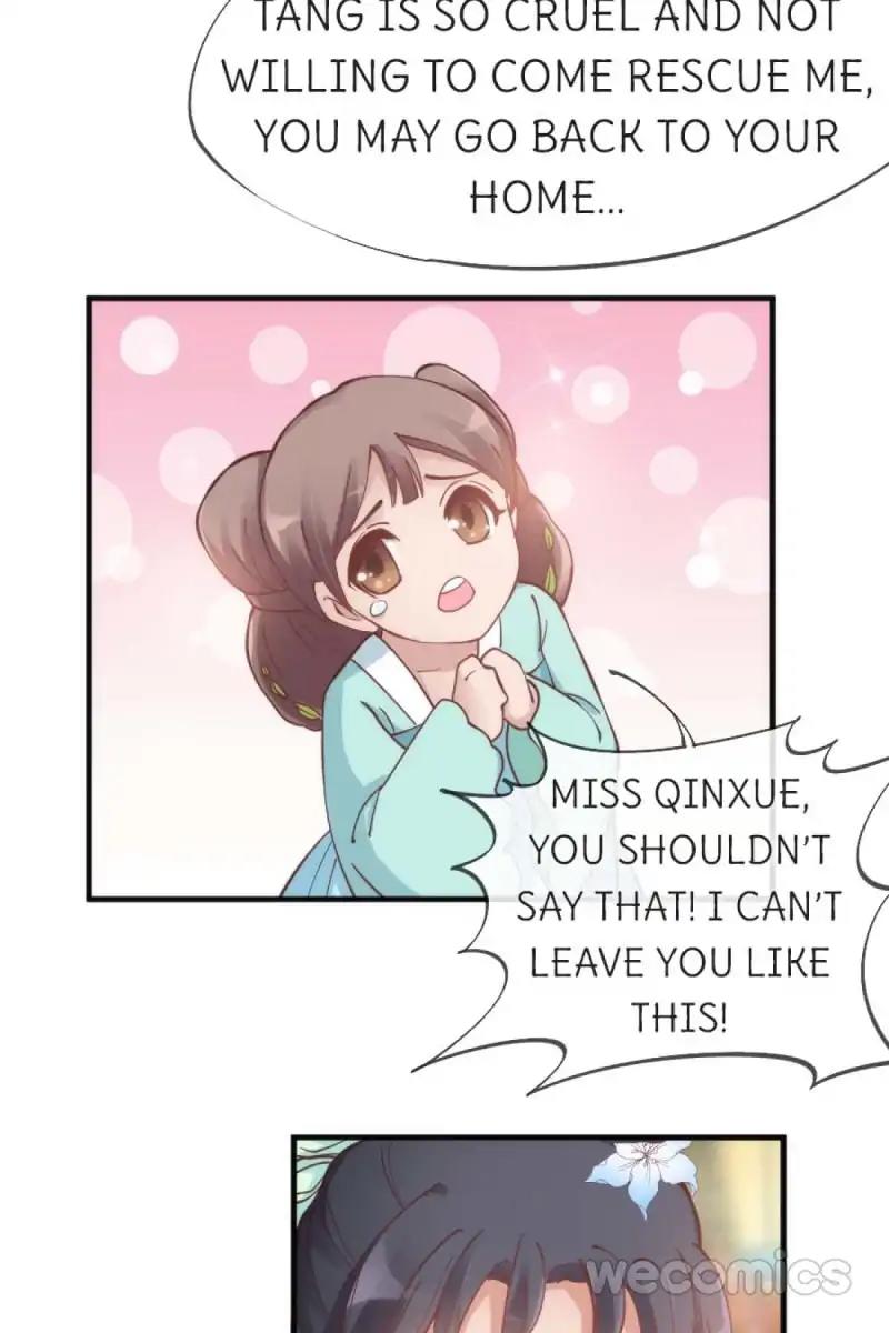 Page 17 of Chapter 47