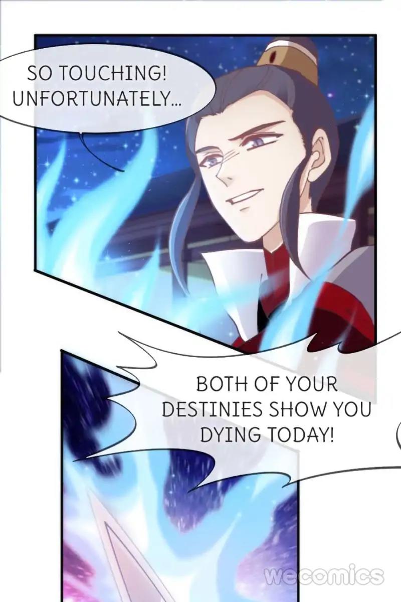 Page 17 of Chapter 48