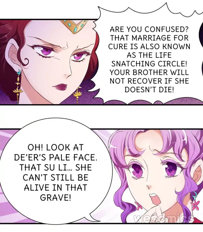 Page 7 of Chapter 5