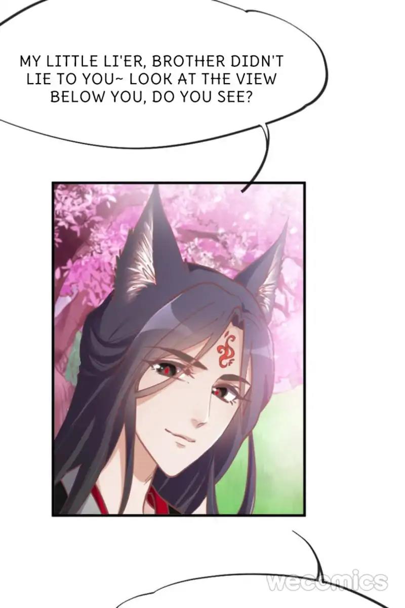Page 17 of Chapter 51