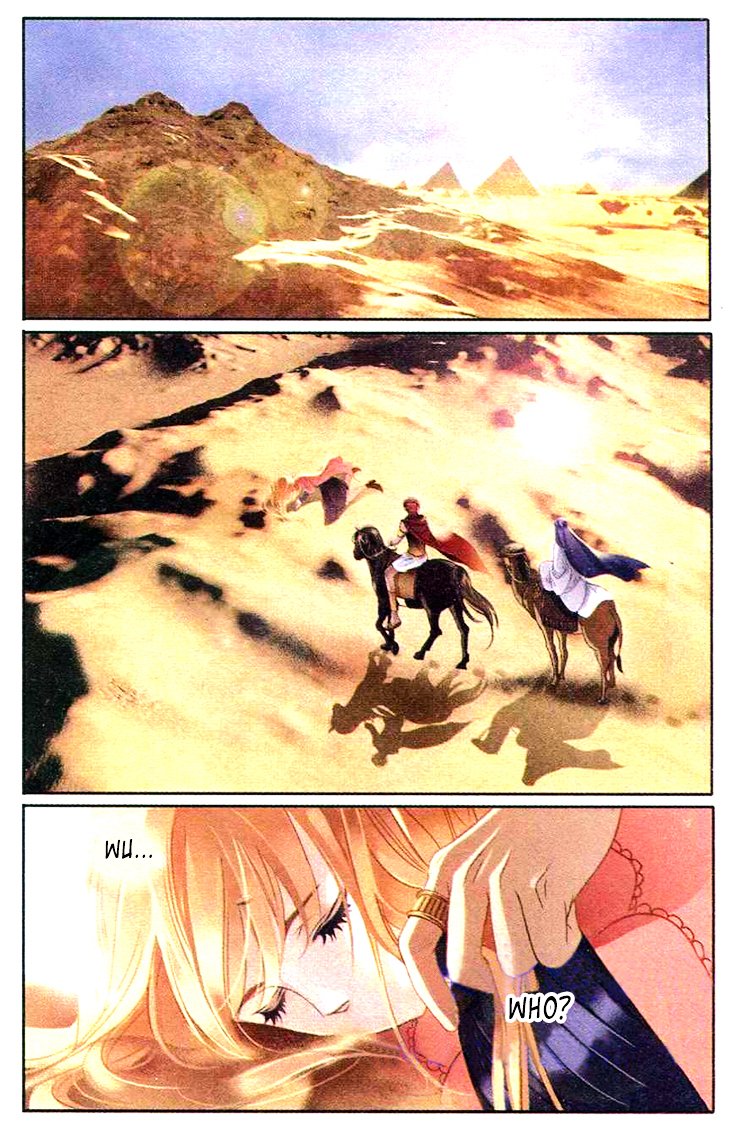 Page 3 of Chapter 1