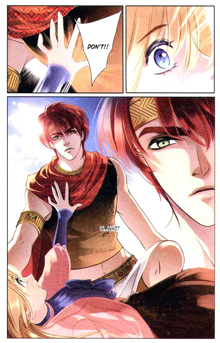 Page 5 of Chapter 1