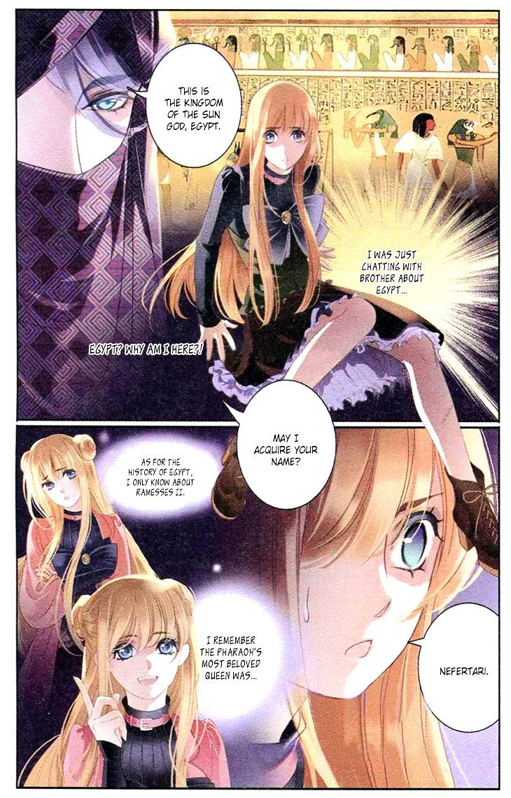 Page 8 of Chapter 1