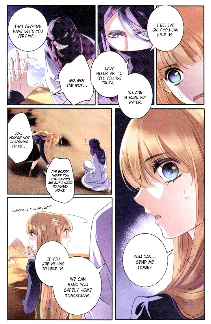 Page 9 of Chapter 1