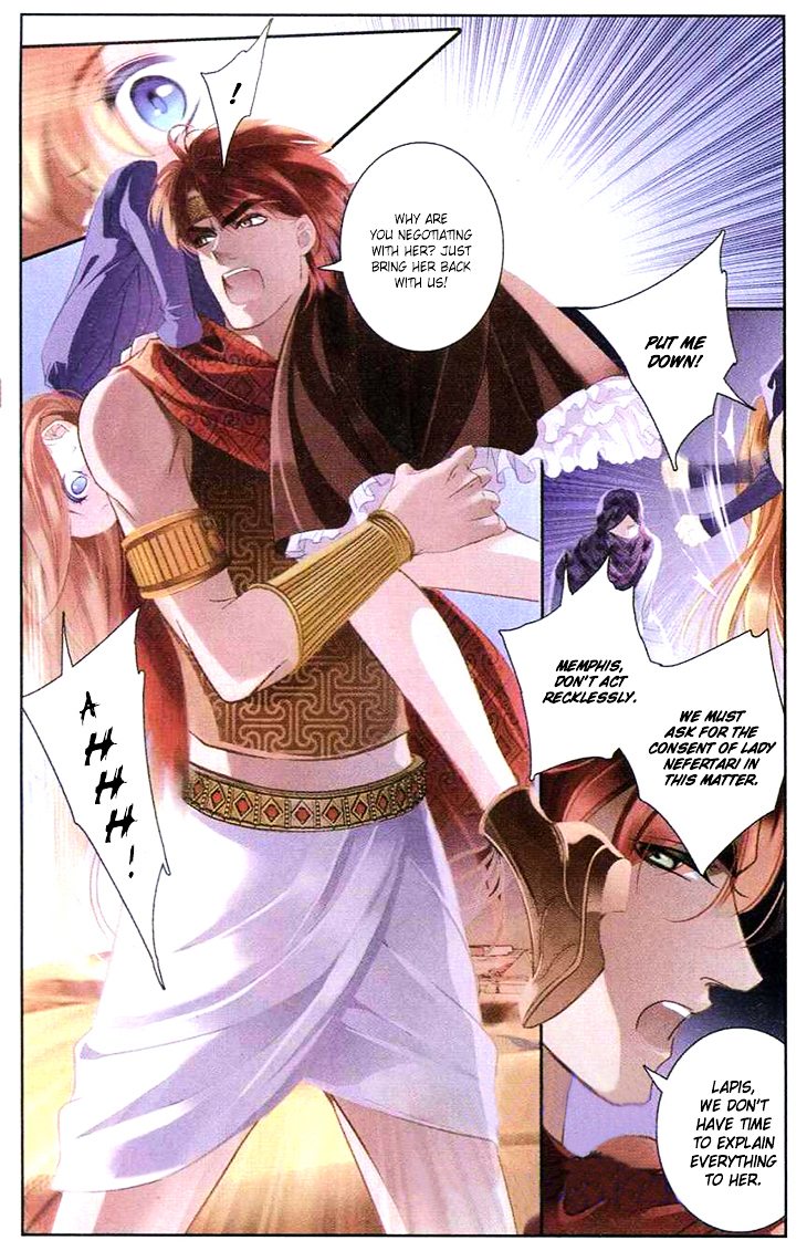 Page 10 of Chapter 1