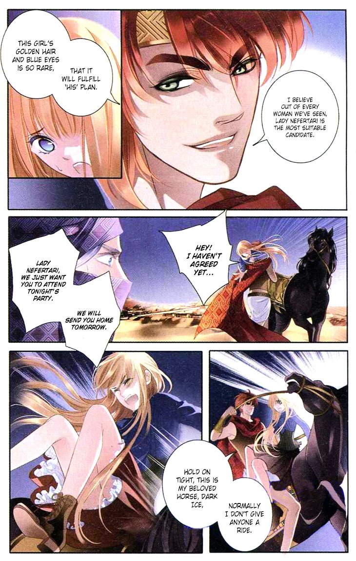 Page 11 of Chapter 1