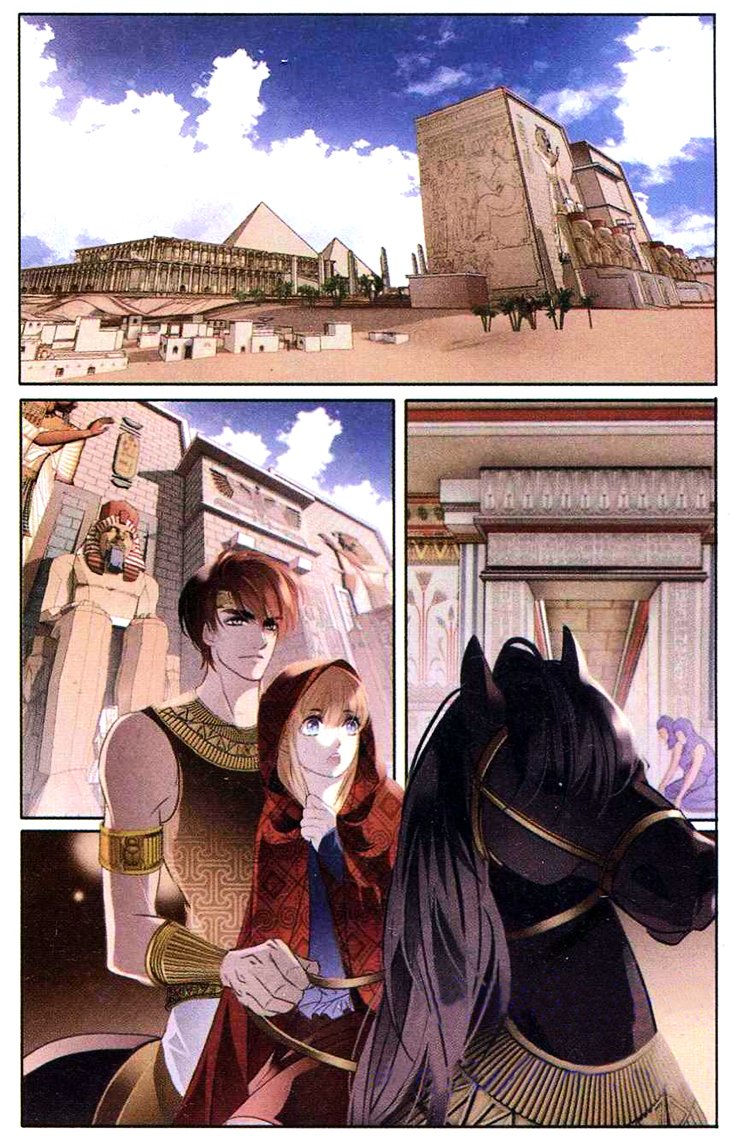 Page 13 of Chapter 1