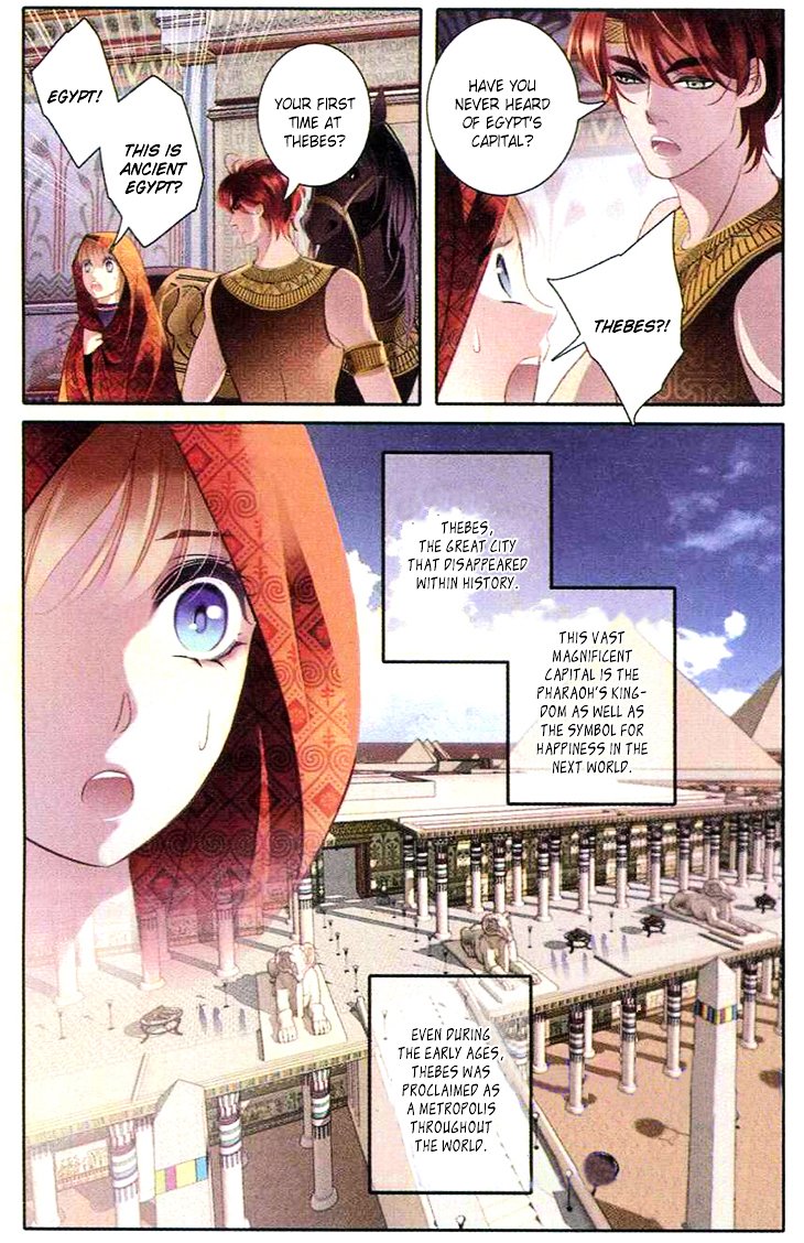 Page 14 of Chapter 1