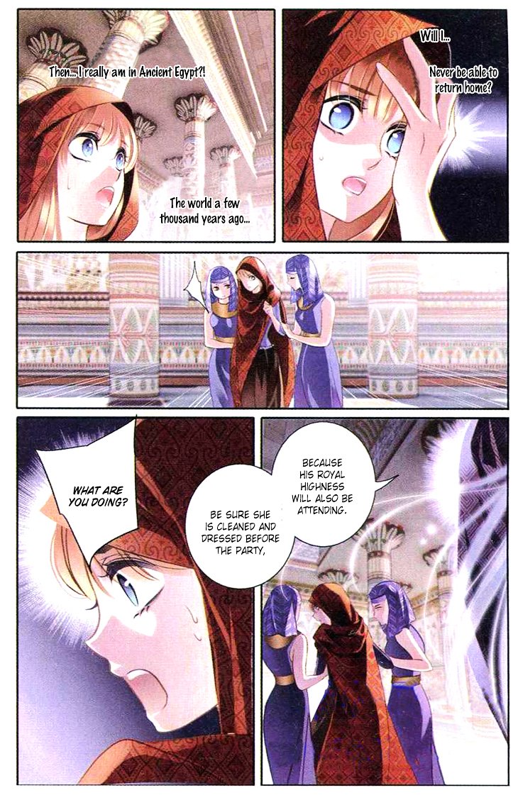 Page 15 of Chapter 1
