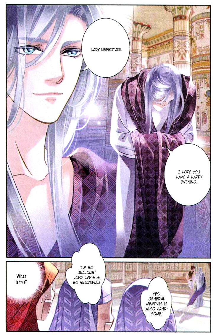 Page 16 of Chapter 1