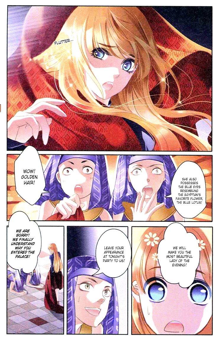 Page 18 of Chapter 1