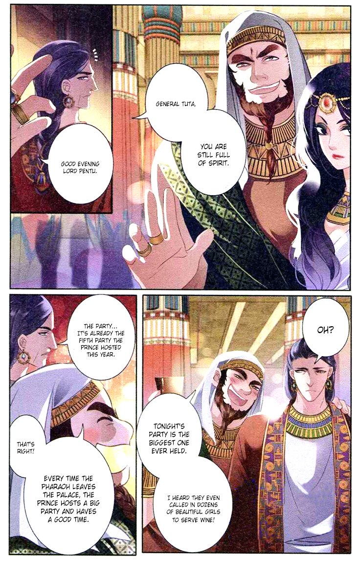 Page 20 of Chapter 1