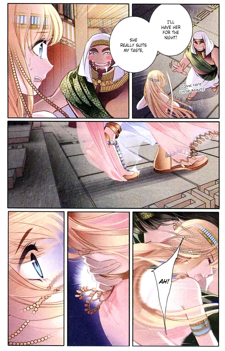 Page 27 of Chapter 1