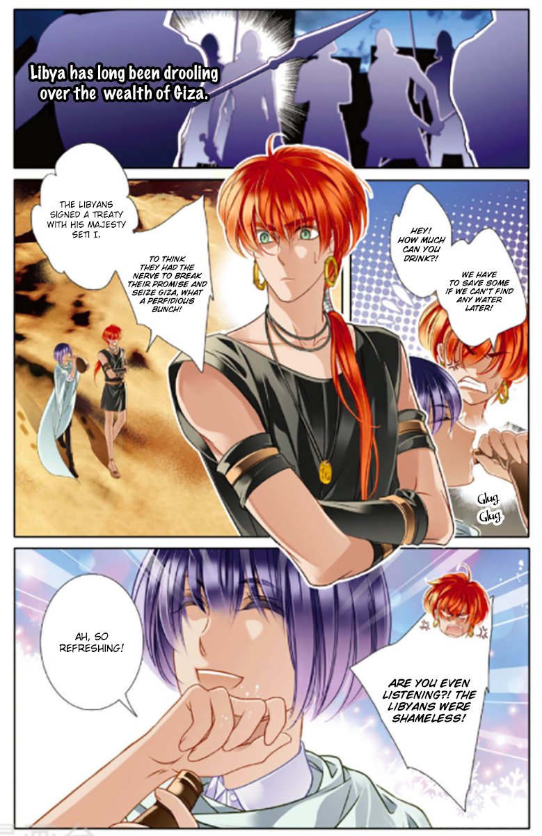 Page 4 of Chapter 11