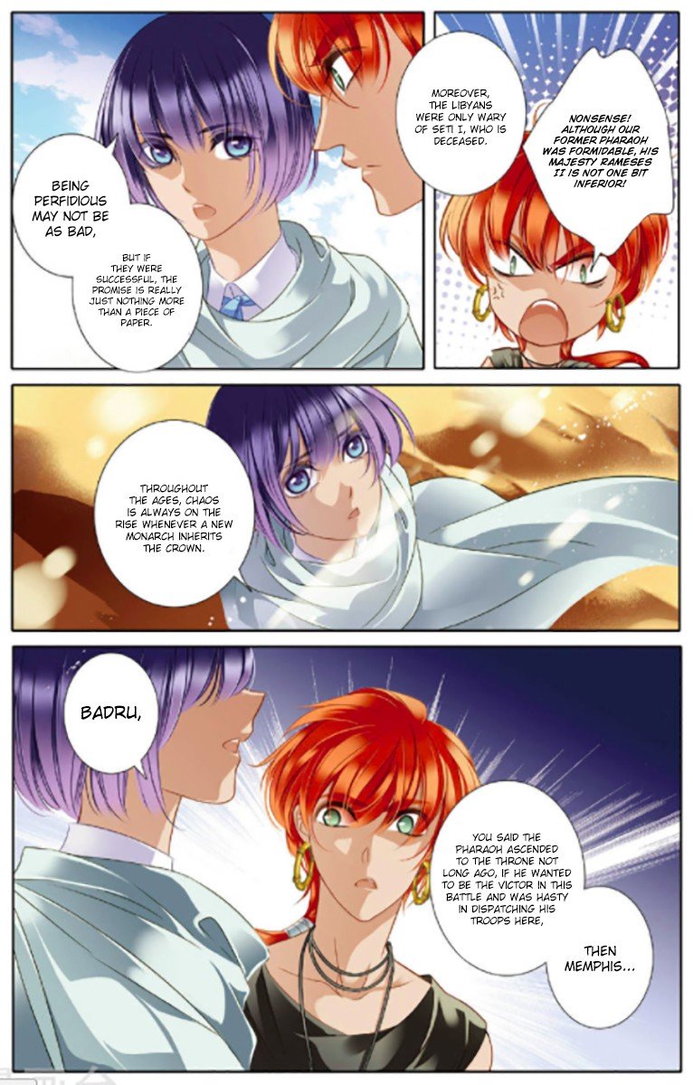 Page 5 of Chapter 11