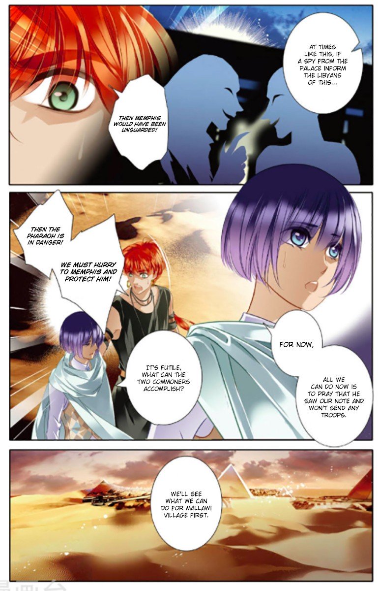 Page 6 of Chapter 11