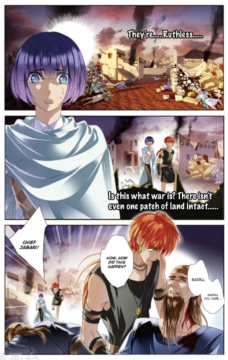 Page 7 of Chapter 11