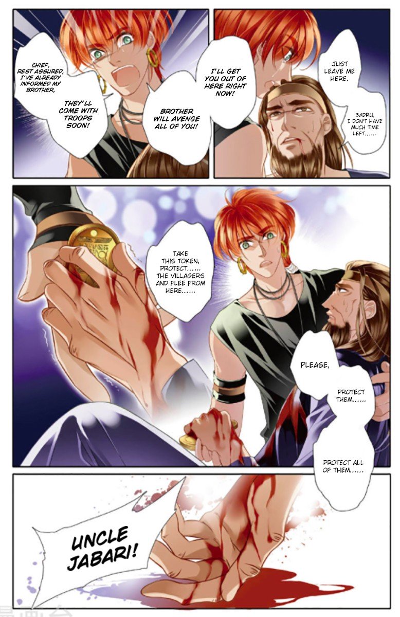 Page 8 of Chapter 11