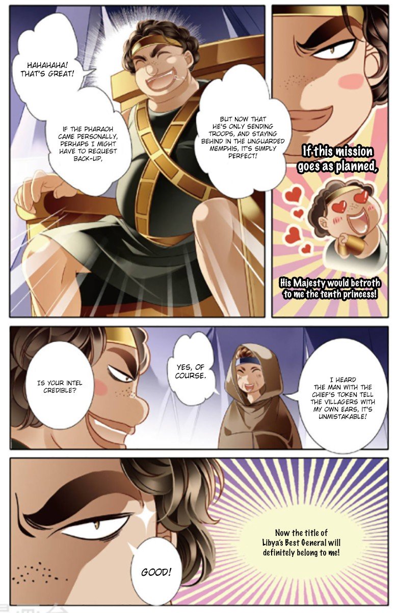 Page 12 of Chapter 11