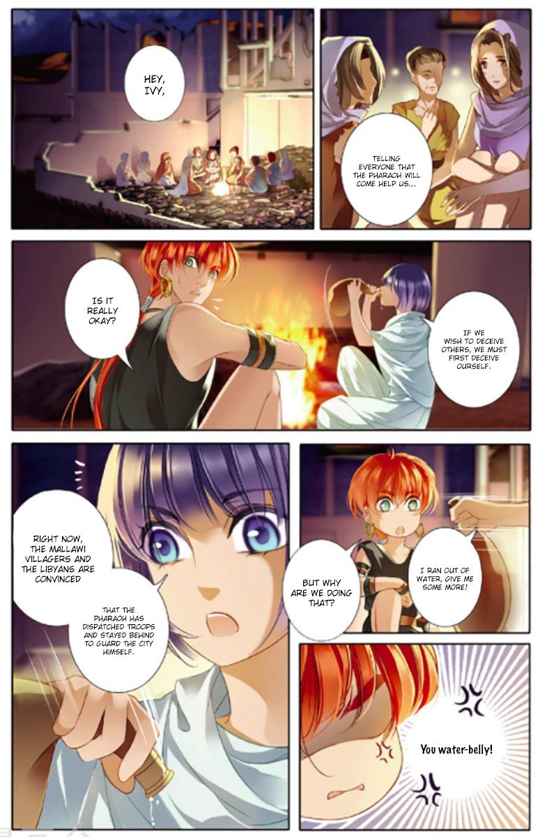 Page 13 of Chapter 11