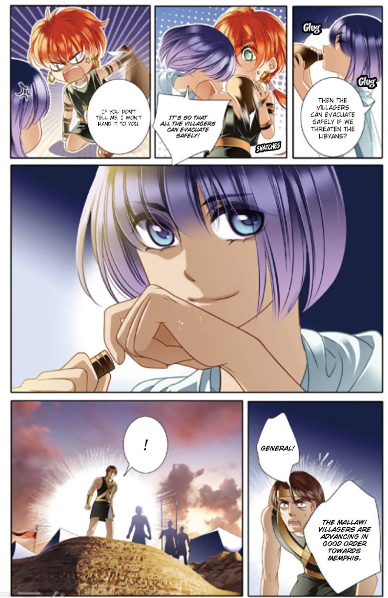 Page 14 of Chapter 11