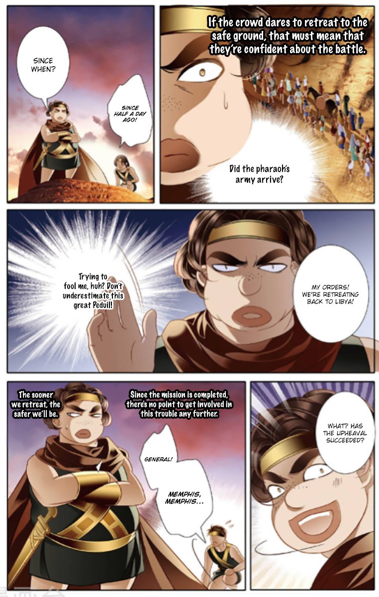 Page 15 of Chapter 11