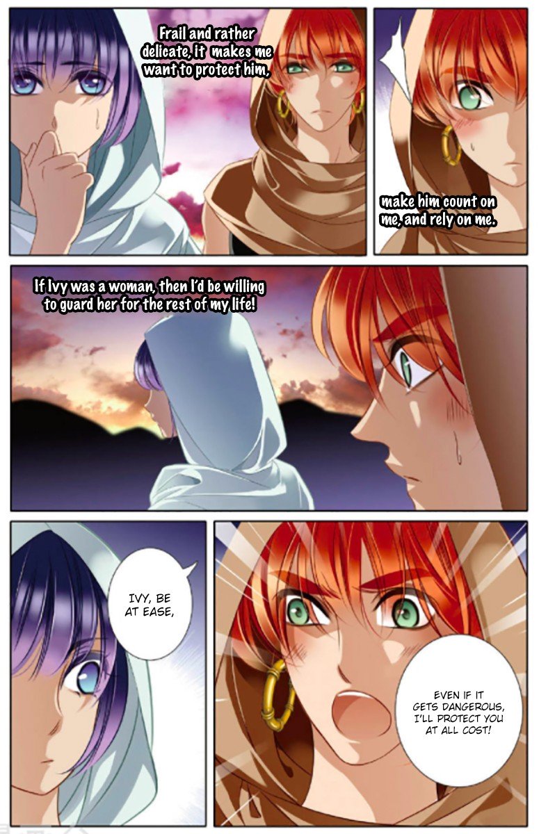 Page 18 of Chapter 11