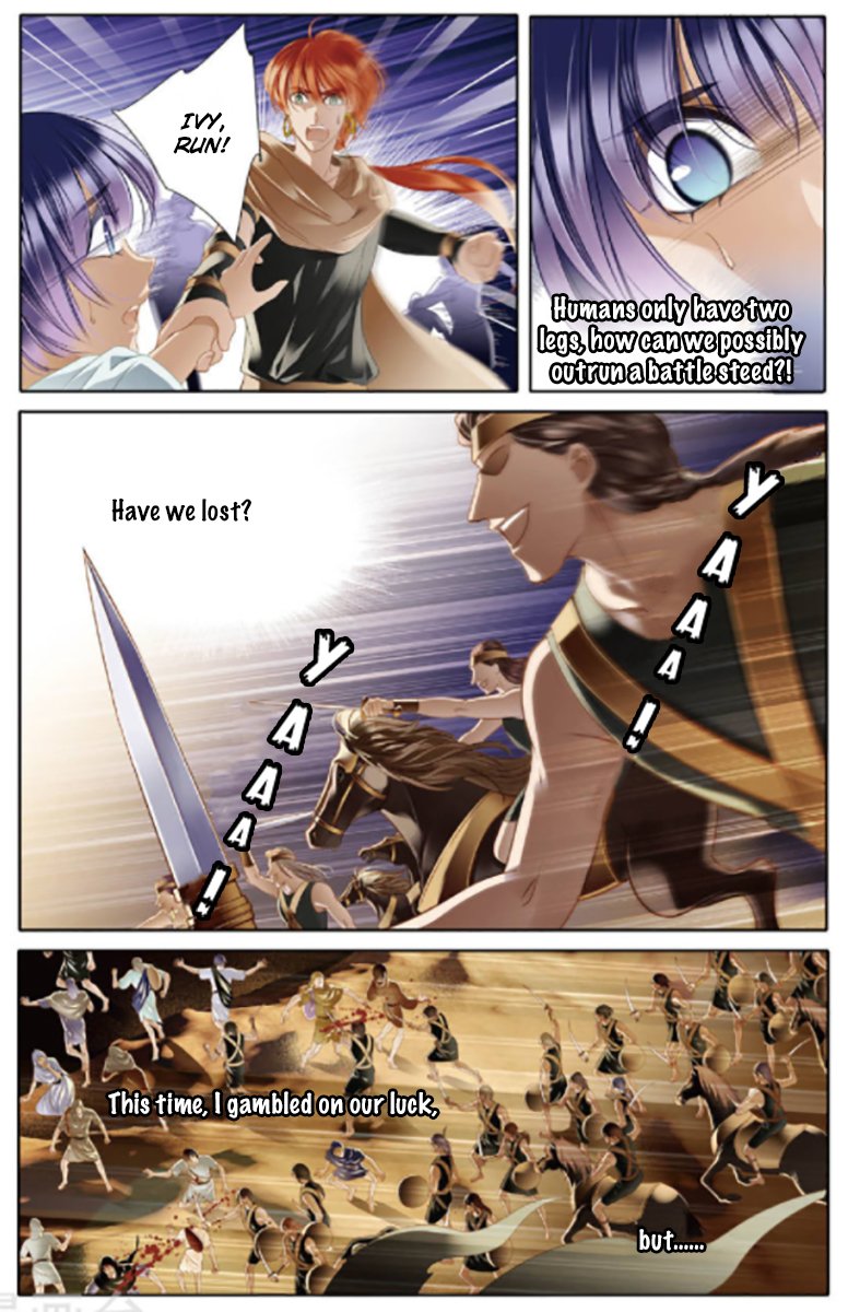 Page 21 of Chapter 11