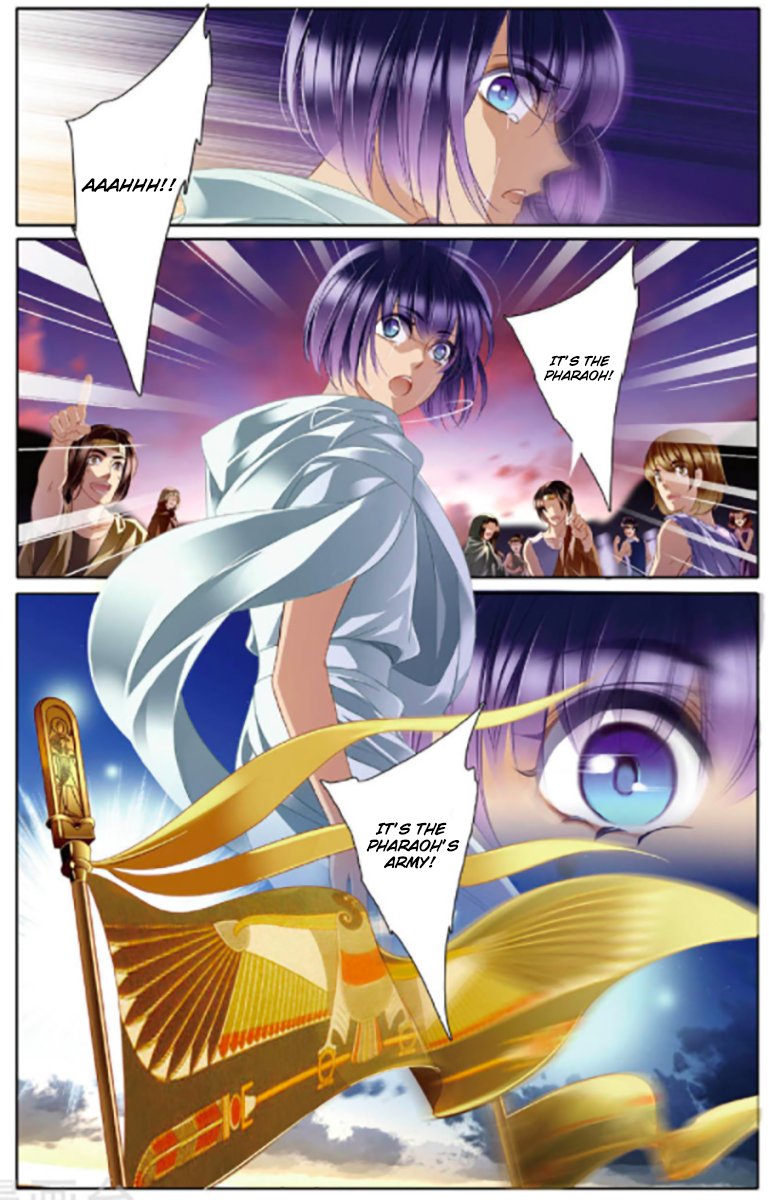 Page 23 of Chapter 11