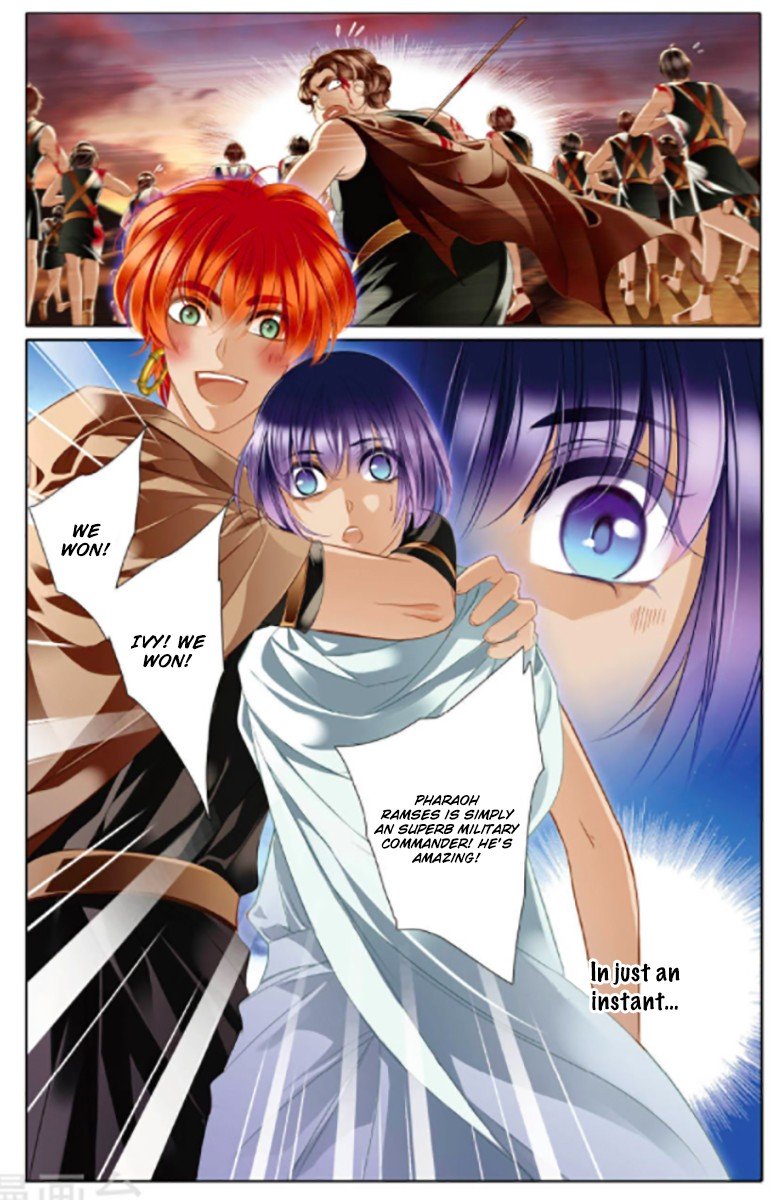 Page 9 of Chapter 12