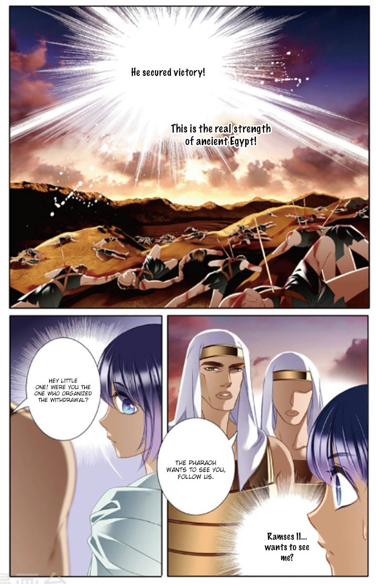 Page 10 of Chapter 12