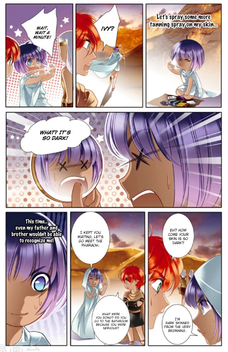 Page 11 of Chapter 12