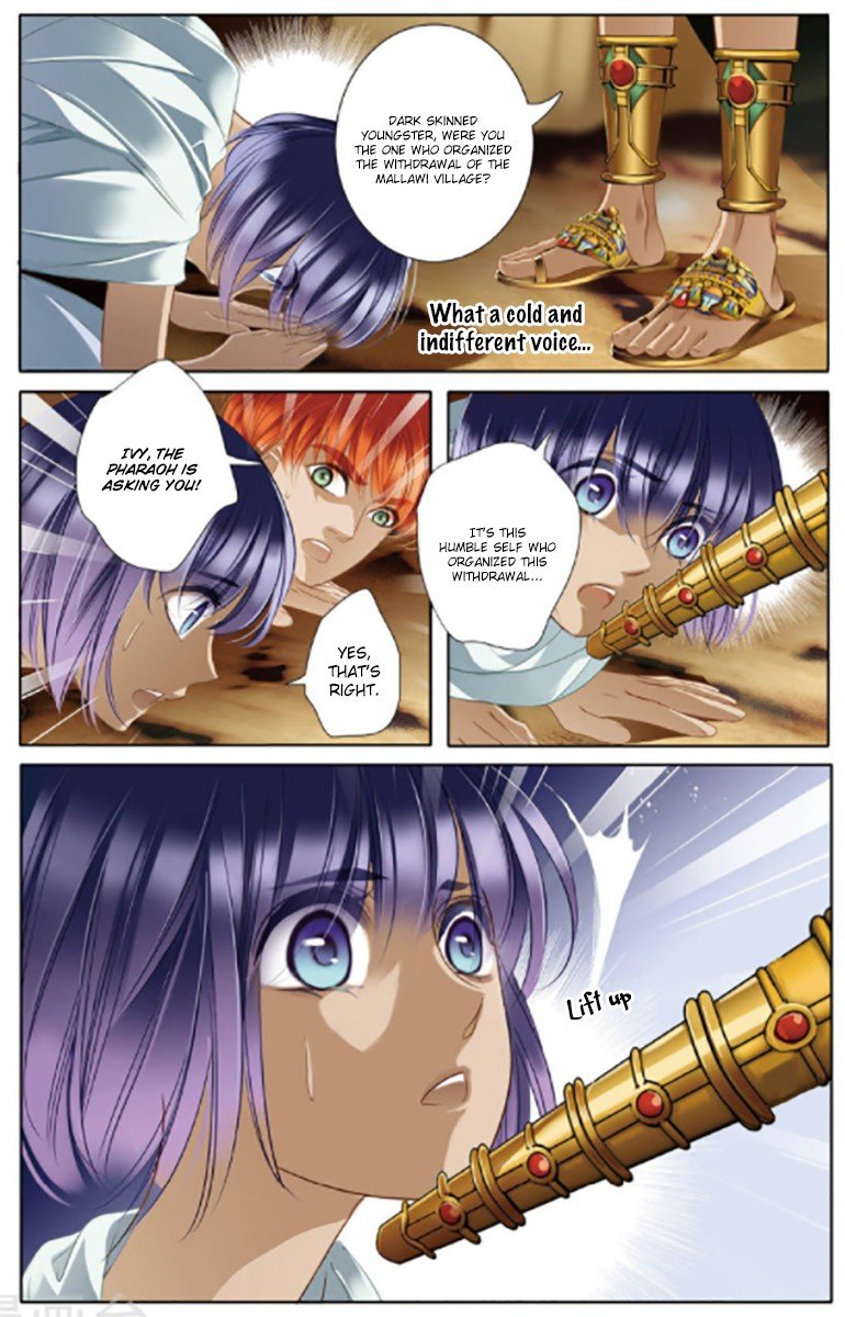 Page 14 of Chapter 12