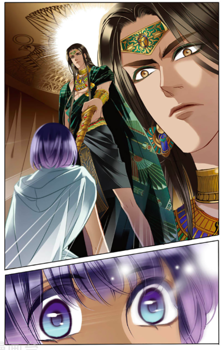 Page 15 of Chapter 12