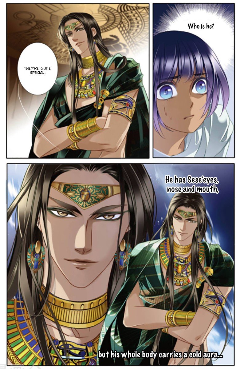 Page 17 of Chapter 12