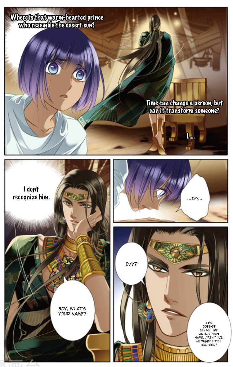 Page 18 of Chapter 12