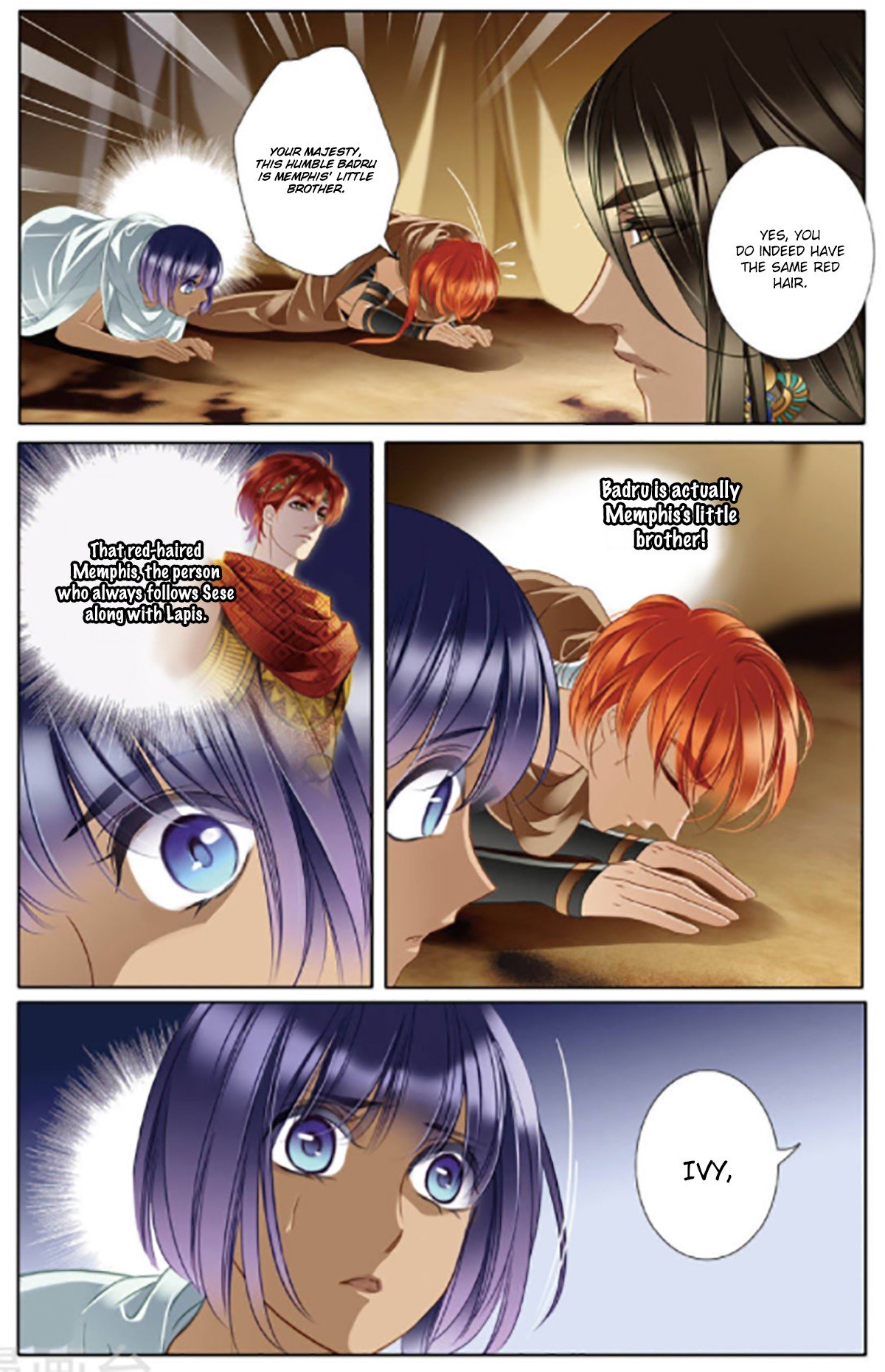 Page 19 of Chapter 12