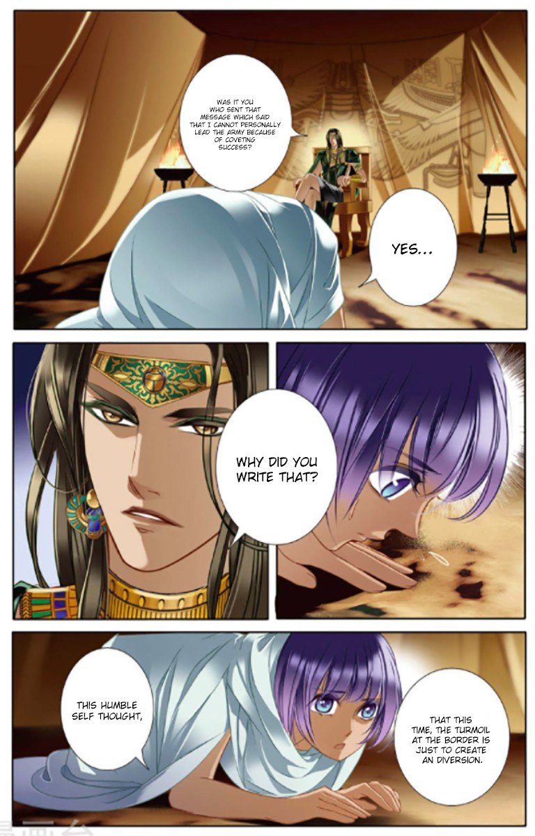 Page 20 of Chapter 12