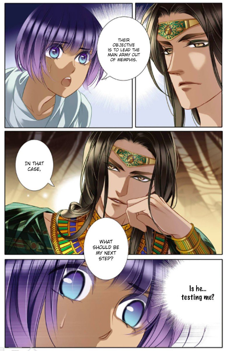 Page 21 of Chapter 12